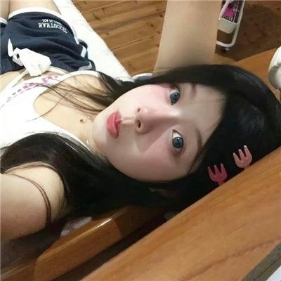 幽谷